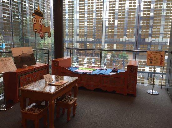 Yokohama Museum for Eurasiske Kulturer